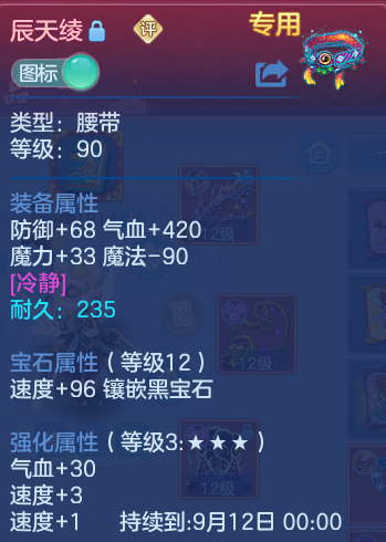 微信图片_20260726001806_55_1526.png