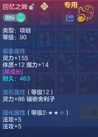 微信图片_20260726001806_57_1526.png