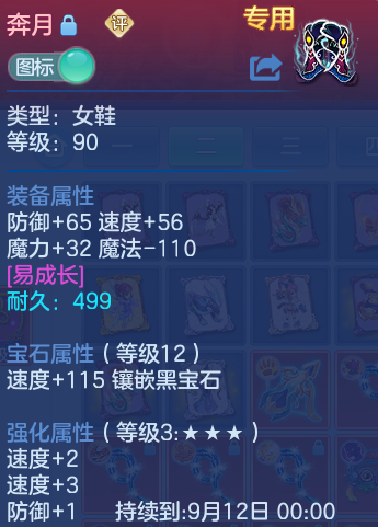 微信图片_20260726001806_56_1526.png