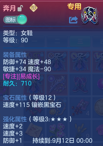 微信图片_20260726001514_51_1526.png