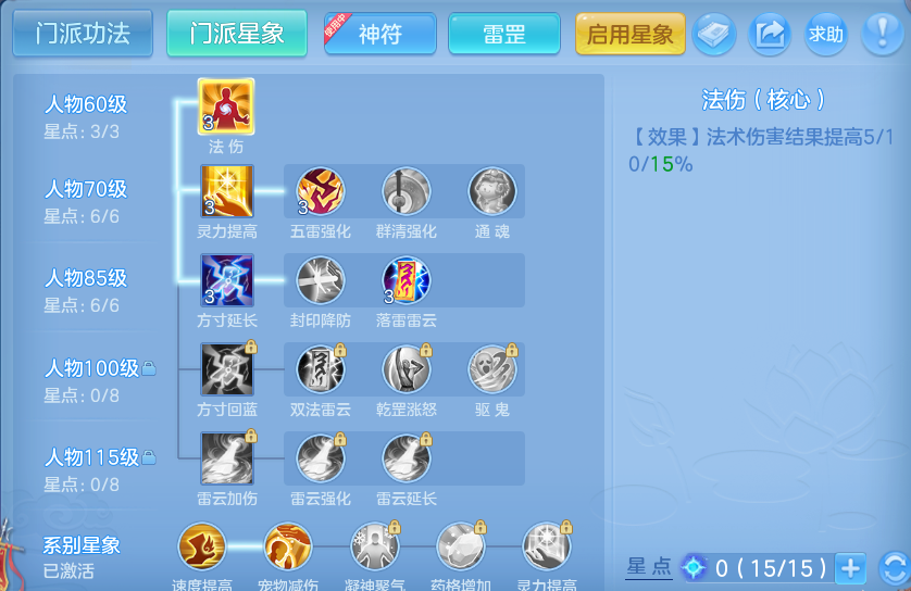 微信图片_20260726002352_108_1526.png