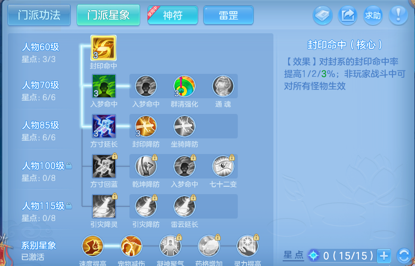 微信图片_20260726002352_107_1526.png