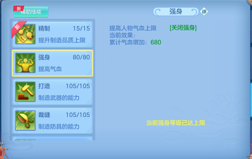 微信图片_20260726002352_110_1526.png