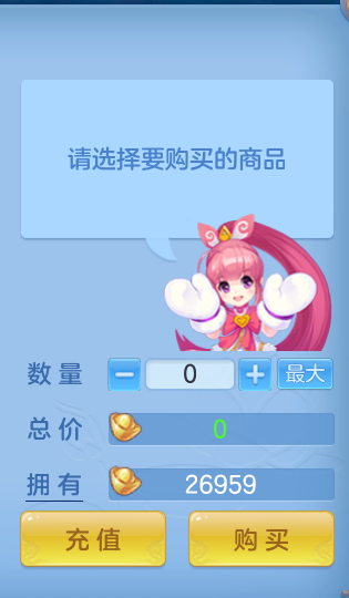 微信图片_20260726002443_117_1526.png
