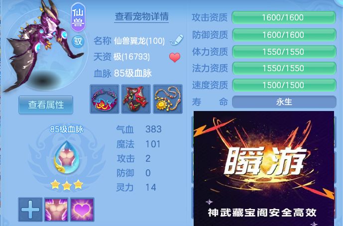 微信图片_20260726001814_59_1526.jpg