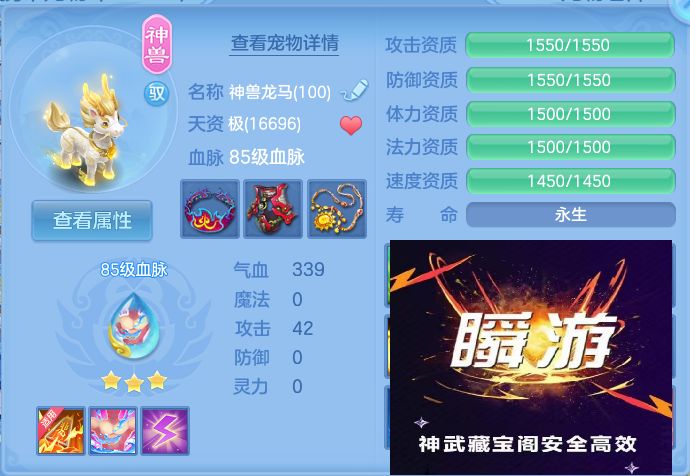 微信图片_20260726001814_63_1526.jpg