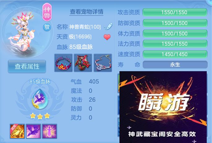 微信图片_20260726001814_61_1526.jpg