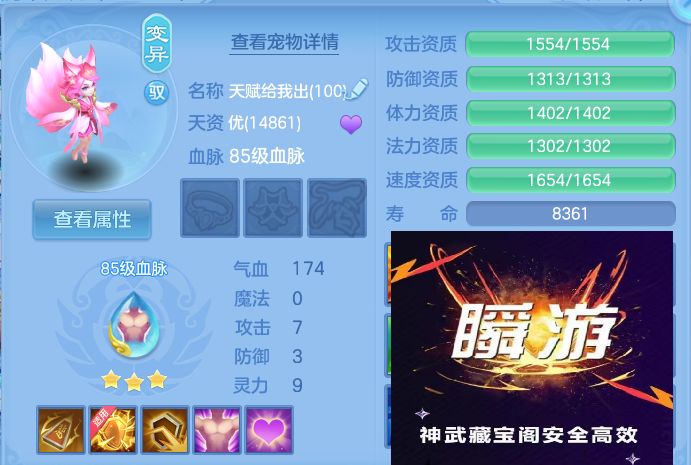 微信图片_20260726001951_78_1526.jpg