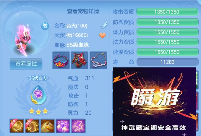 微信图片_20260726002025_82_1526.jpg