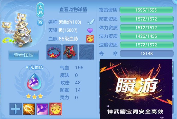 微信图片_20260726002025_81_1526.jpg