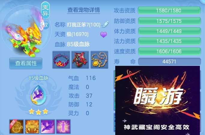 微信图片_20260726002025_83_1526.jpg