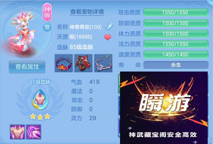 微信图片_20260726001814_62_1526.jpg