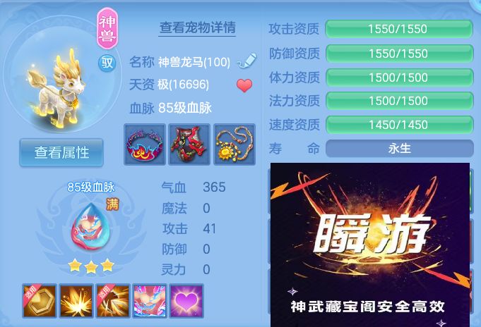 微信图片_20260726001814_64_1526.jpg