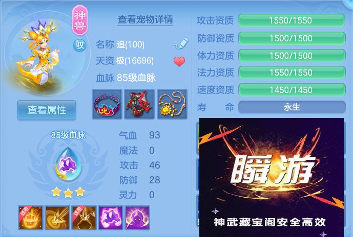 微信图片_20260726001814_60_1526.jpg