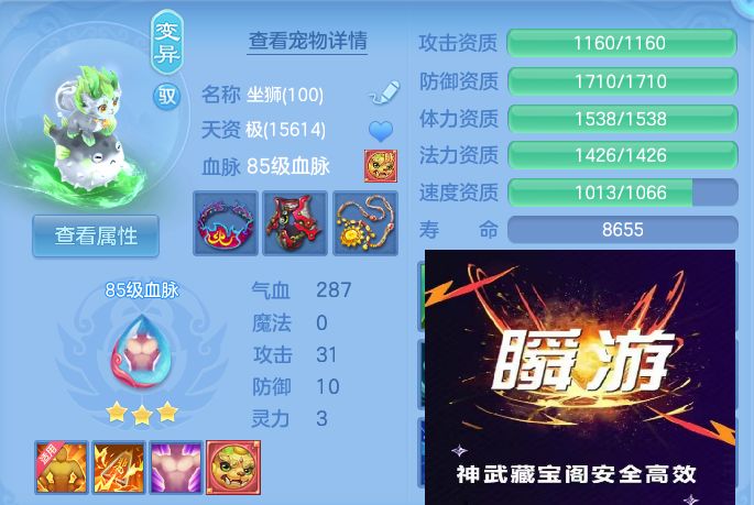 微信图片_20260726001906_68_1526.jpg