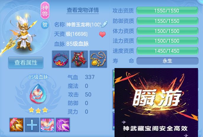 微信图片_20260726001814_65_1526.jpg