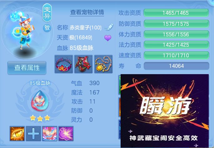 微信图片_20260726001906_67_1526.jpg