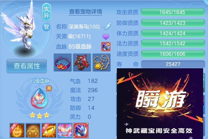 微信图片_20260726001907_70_1526.jpg