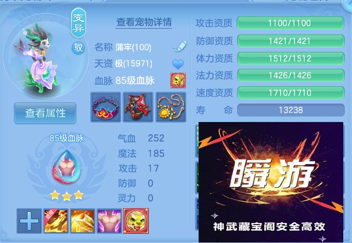 微信图片_20260726001906_66_1526.jpg