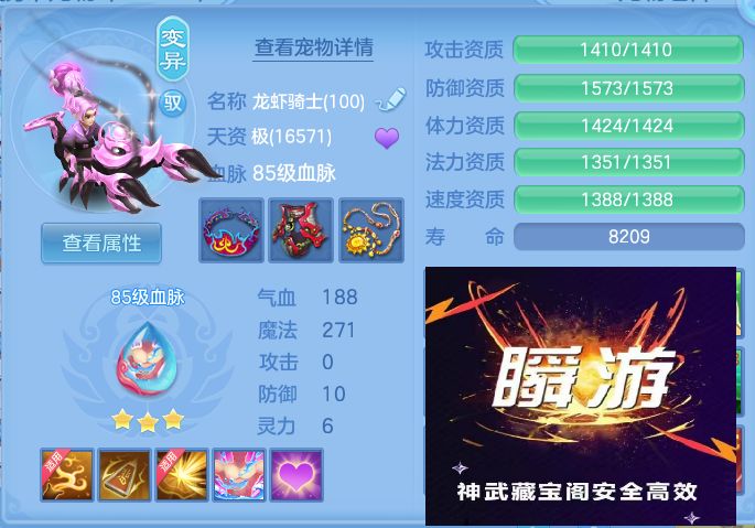 微信图片_20260726001907_69_1526.jpg