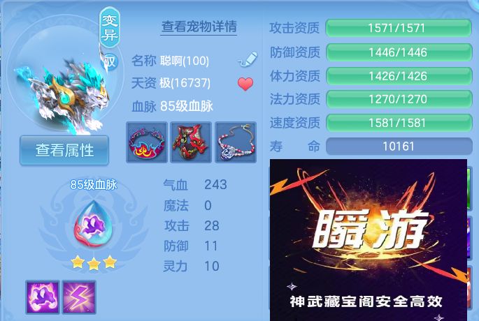 微信图片_20260726001907_75_1526.jpg