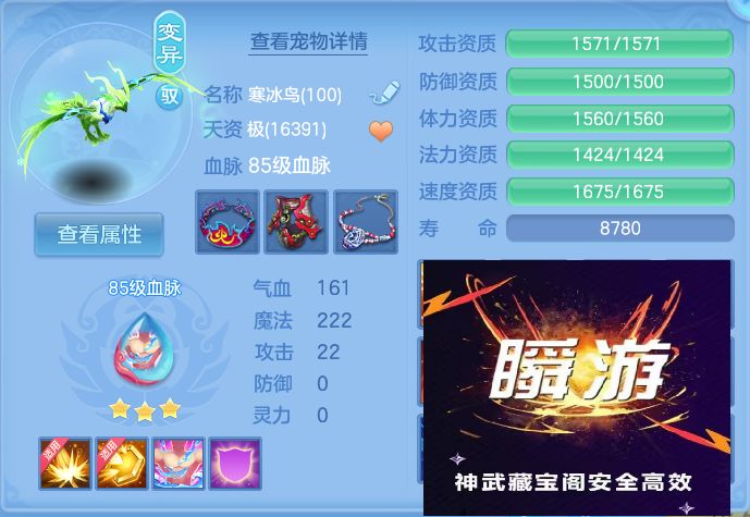 微信图片_20260726001951_76_1526.jpg