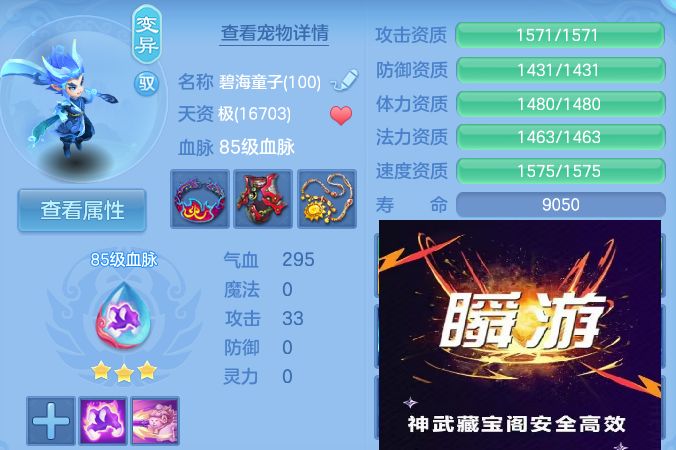微信图片_20260726001907_73_1526.jpg