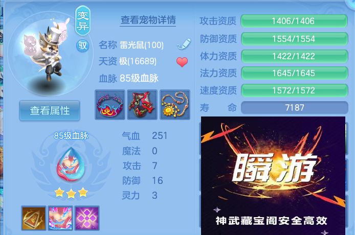 微信图片_20260726001951_77_1526.jpg