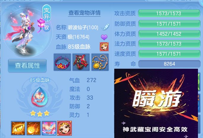 微信图片_20260726001907_74_1526.jpg