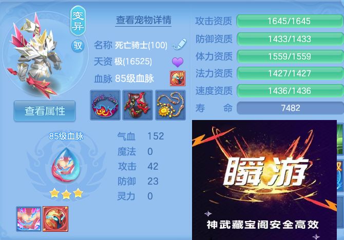 微信图片_20260726001907_71_1526.jpg