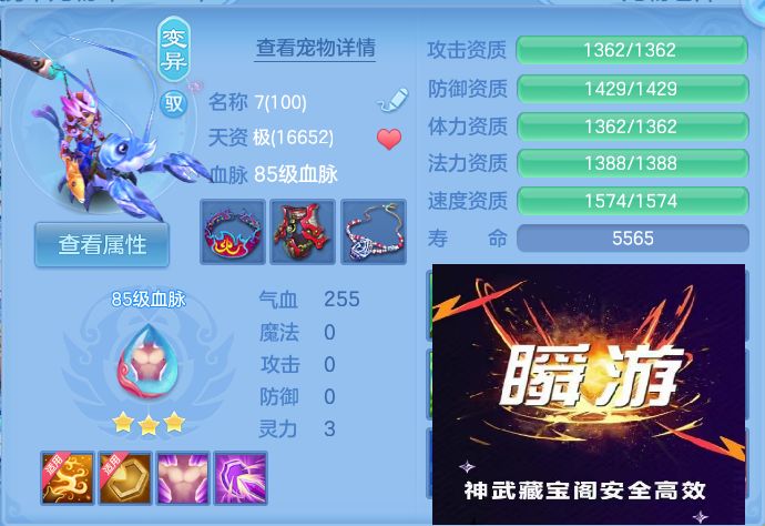 微信图片_20260726001952_79_1526.jpg