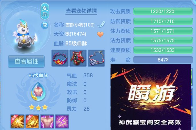 微信图片_20260726002025_86_1526.jpg