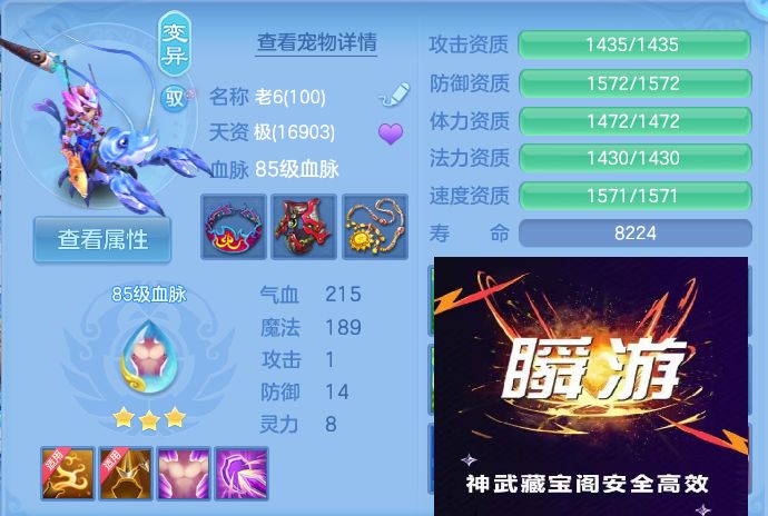 微信图片_20260726002025_85_1526.jpg
