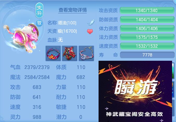 微信图片_20260726002234_91_1526.jpg
