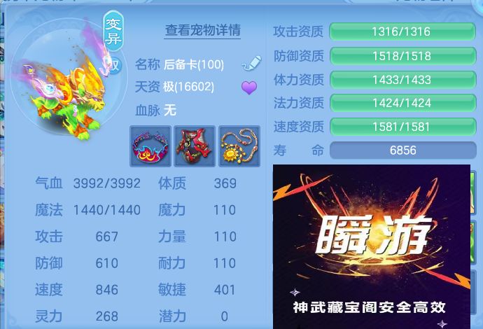 微信图片_20260726002234_94_1526.jpg