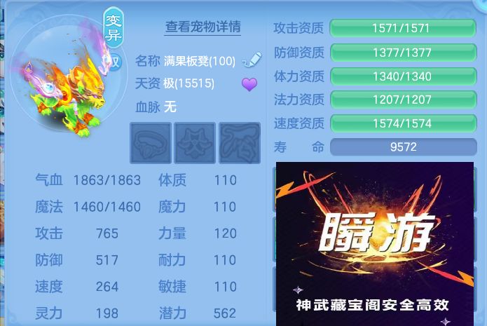 微信图片_20260726002235_97_1526.jpg