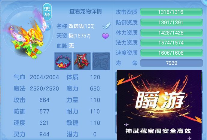 微信图片_20260726002234_93_1526.jpg