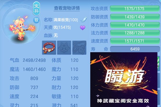 微信图片_20260726002235_96_1526.jpg