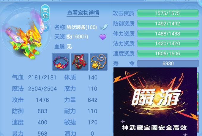 微信图片_20260726002235_101_1526.jpg
