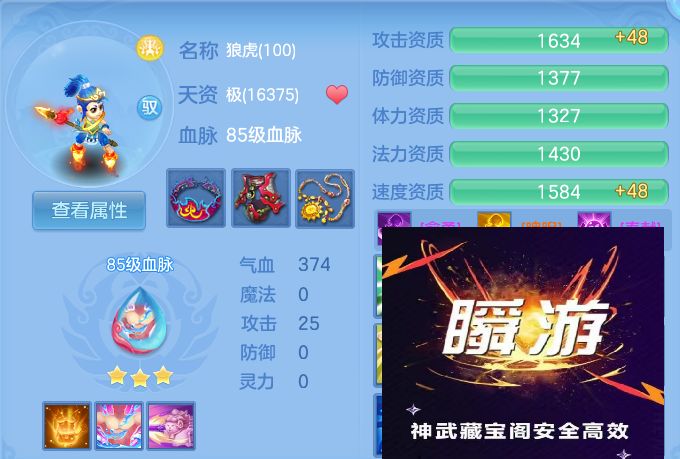 微信图片_20260726002245_102_1526.jpg