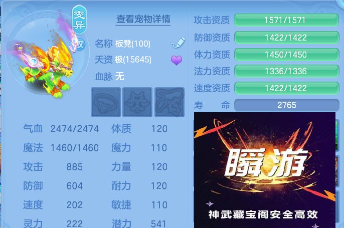 微信图片_20260726002235_99_1526.jpg