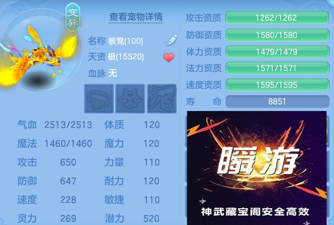 微信图片_20260726002235_100_1526.jpg