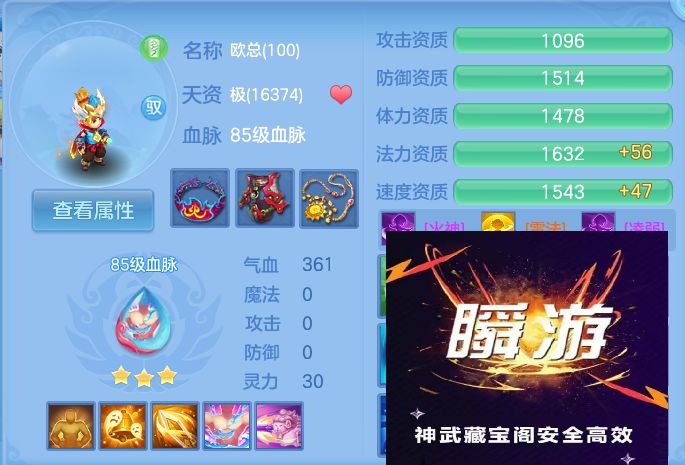 微信图片_20260726002245_103_1526.jpg