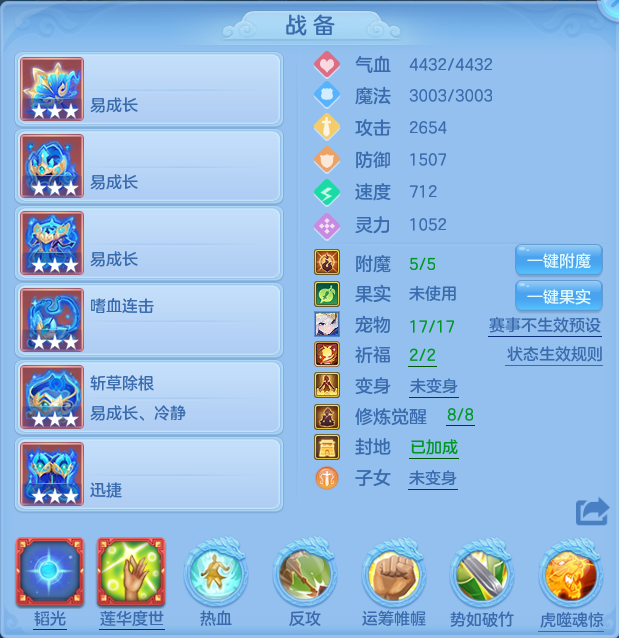 微信图片_20260726173944_104_33.png