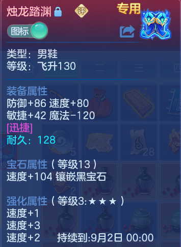 微信图片_20260726173945_109_33.png
