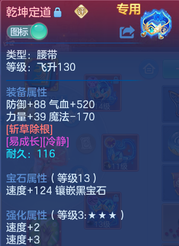 微信图片_20260726173945_110_33.png
