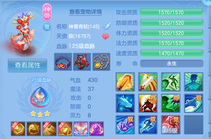 微信图片_20260726174014_113_33.png