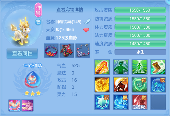 微信图片_20260726174014_112_33.png