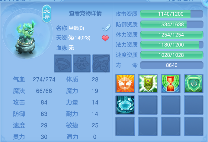 微信图片_20260726174135_128_33.png
