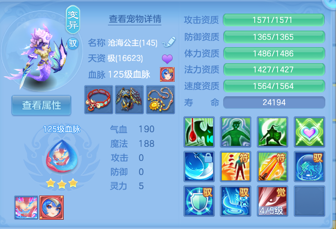 微信图片_20260726174134_117_33.png